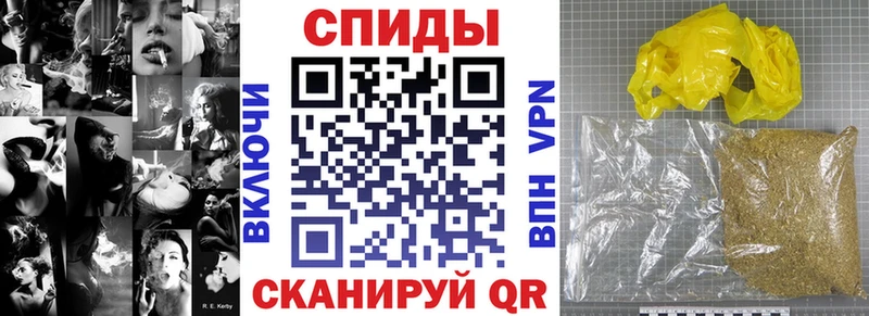 omg онион  Плавск  Бутират бутандиол 