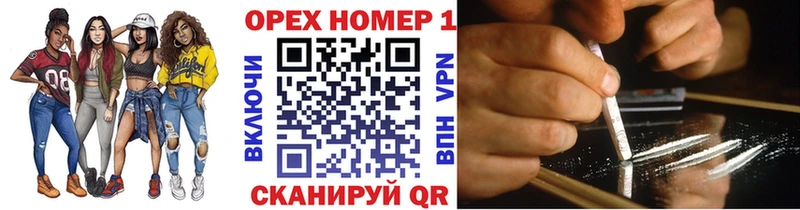 где купить наркоту  blacksprut сайт  КОКАИН 98%  Плавск 