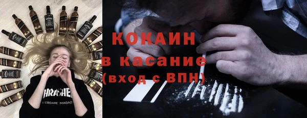 наркотики Алексеевка