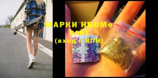 наркотики Алексеевка