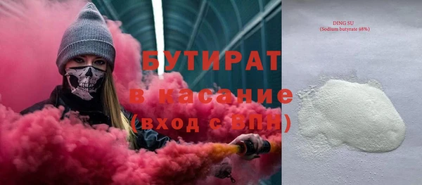 наркотики Алексеевка