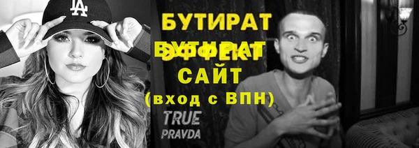 наркотики Алексеевка