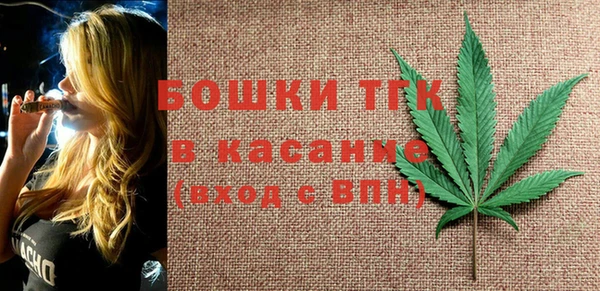 меф VHQ Алексин