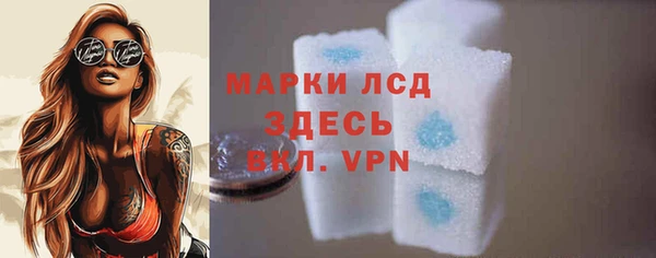 наркотики Алексеевка