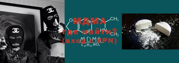 наркотики Алексеевка