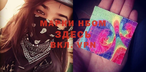 альфа пвп Алзамай