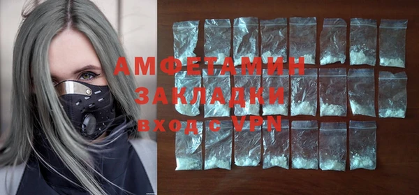 наркотики Алексеевка