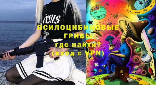 наркотики Алексеевка