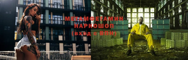 наркотики Алексеевка