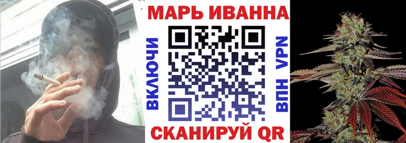 Бошки марихуана MAZAR  Плавск 